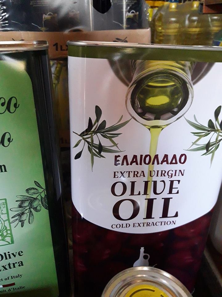 Греческое оливковое масло купить. Оливковое масло contadina olio Extra vergine di Oliva 5л. Olio Extra vergine di Oliva 5 л. Греческое оливковое масло. Olive оливковое масло 5 литров.