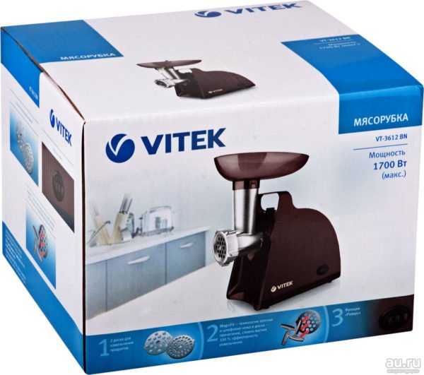 Электромясорубка Vitek VT-3612 BN